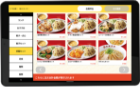 Table Order